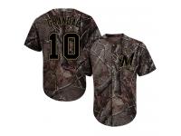 #10 Yasmani Grandal Camo Baseball Youth Jersey Milwaukee Brewers Realtree Collection Flex Base