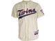 Joe Mauer Minnesota Twins Majestic 6300 Player Cool Base Authentic Jersey - Cream Navy